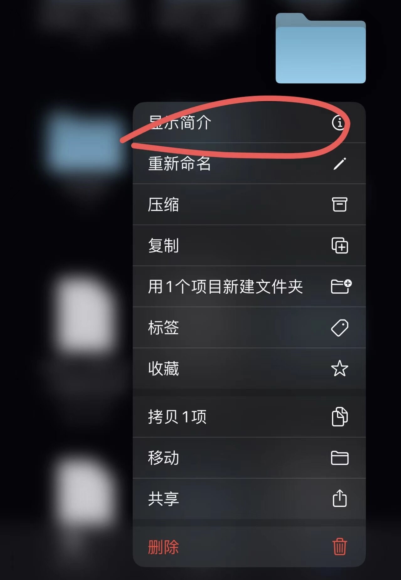 图文1